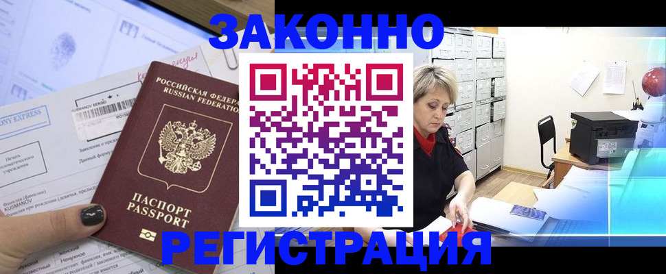 форма 3 в Карабаново